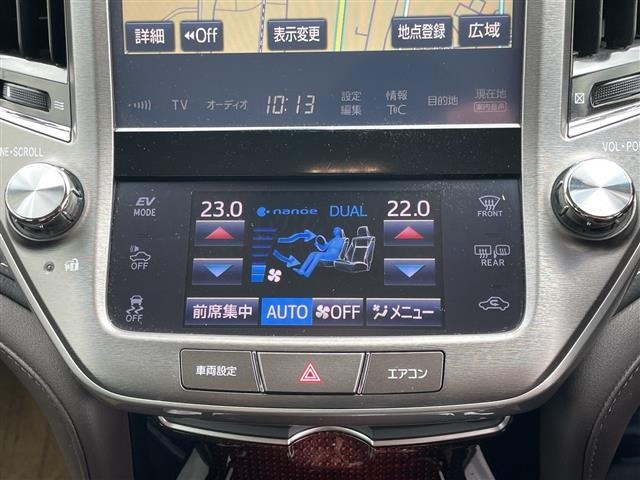 Toyota CROWN 2017 7317073-2
