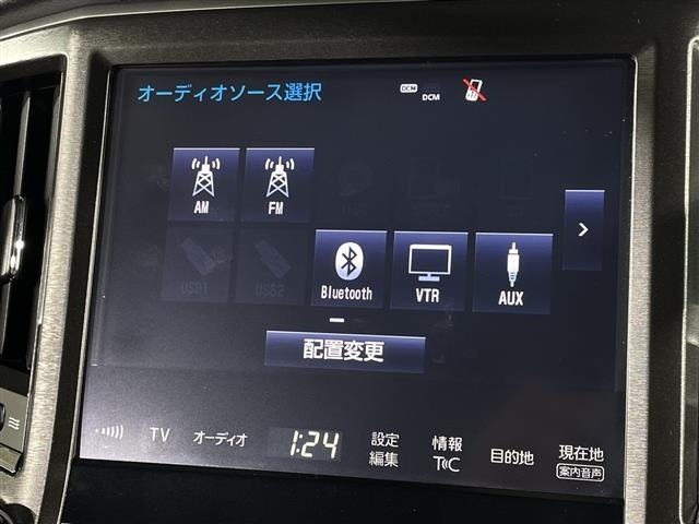 Toyota CROWN 2016 7317093-17