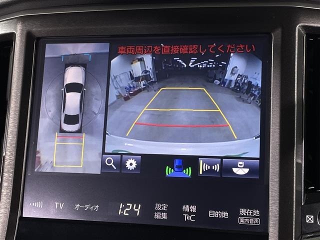 Toyota CROWN 2016 7317093-19