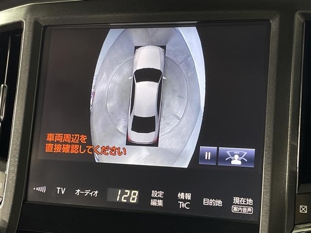 Toyota CROWN 2016 7317093-20