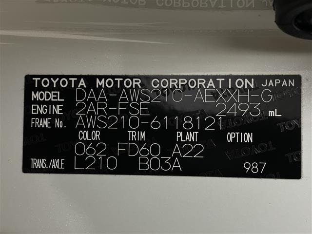 Toyota CROWN 2016 7317093-8