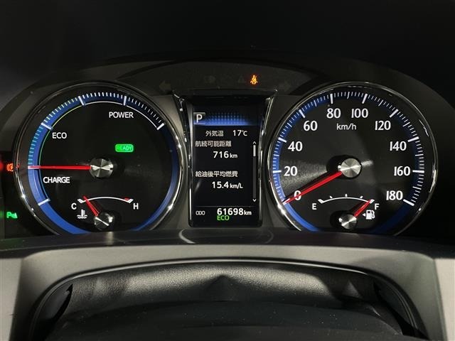 Toyota CROWN 2016 7317093-9