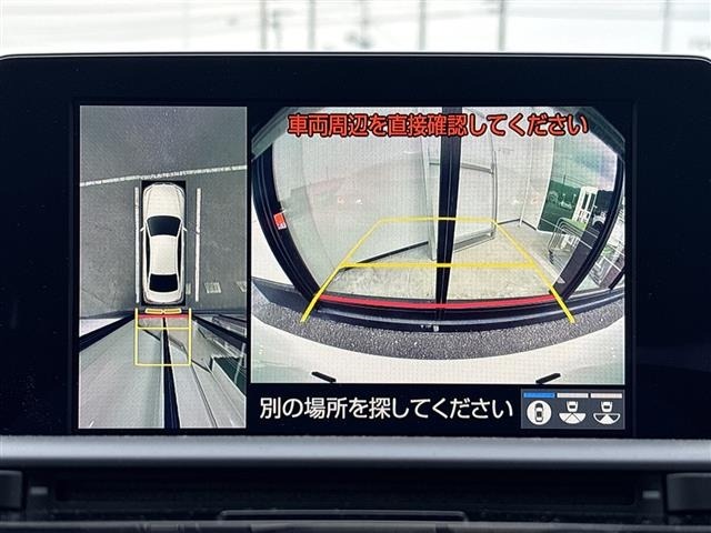 Toyota CROWN 2019 7317109-17