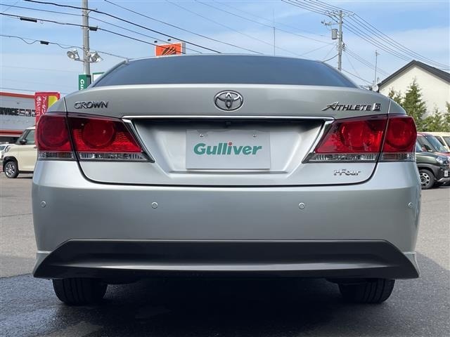 Toyota CROWN 2013 7317110-10