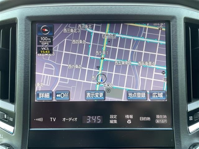 Toyota CROWN 2013 7317110-15