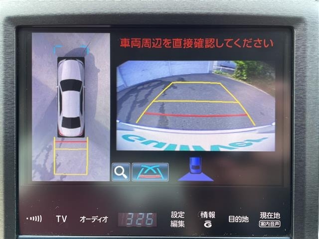 Toyota CROWN 2013 7317110-16