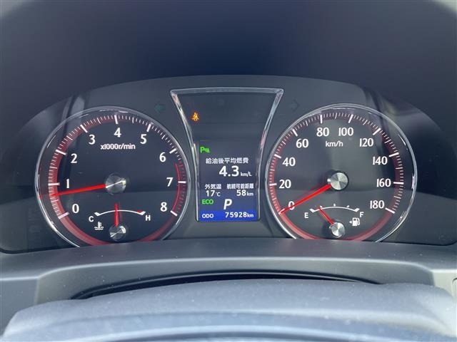 Toyota CROWN 2013 7317110-18