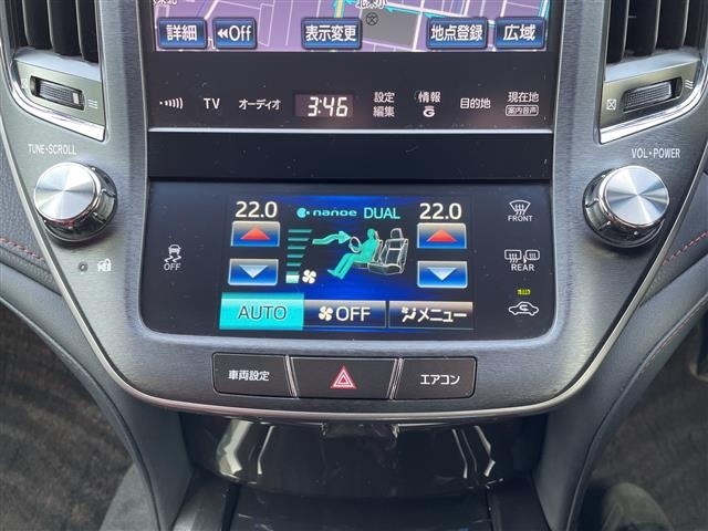 Toyota CROWN 2013 7317110-3