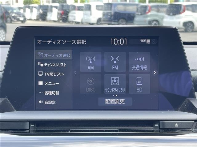 Toyota CROWN 2018 7317125-17