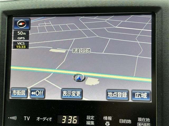 Toyota CROWN 2015 7317126-16