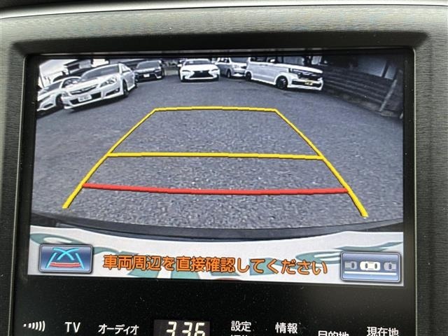 Toyota CROWN 2015 7317126-17