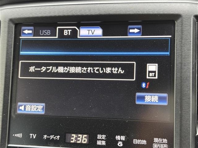 Toyota CROWN 2015 7317126-18