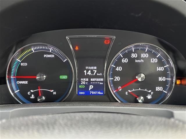 Toyota CROWN 2015 7317126-20
