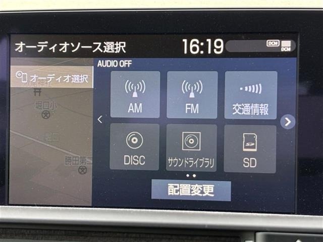 Toyota CROWN 2019 7317152-18