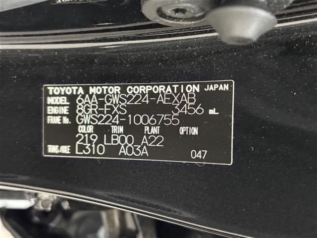 Toyota CROWN 2019 7317152-8