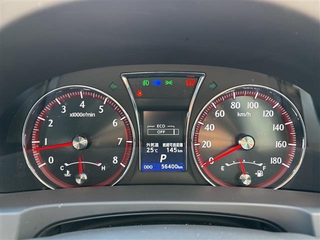 Toyota CROWN 2013 7317153-8