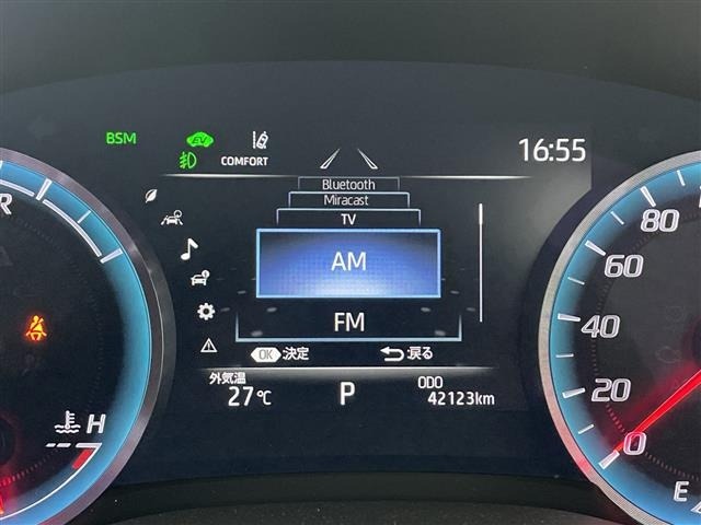 Toyota CROWN 2018 7317162-4