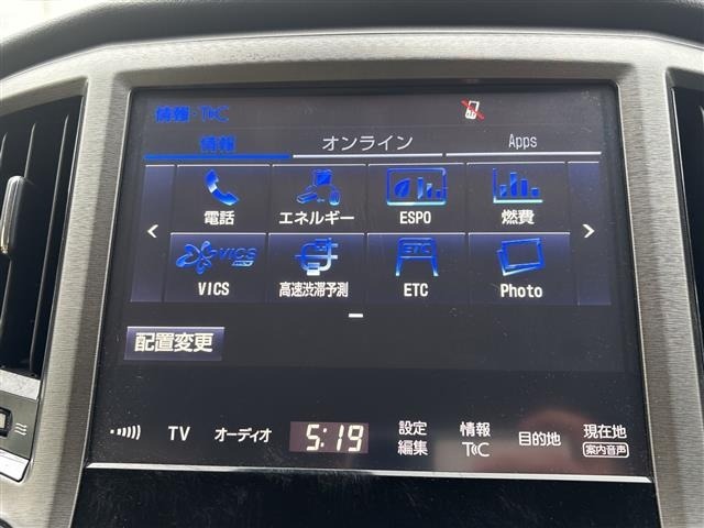 Toyota CROWN 2017 7317172-21