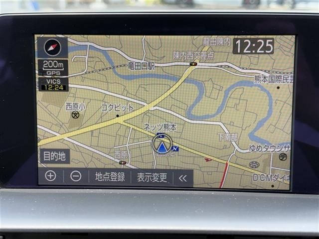 Toyota CROWN 2018 7317173-16