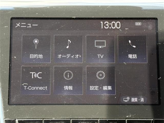 Toyota CROWN 2018 7317173-18