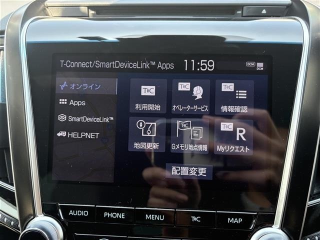Toyota CROWN 2020 7317194-9