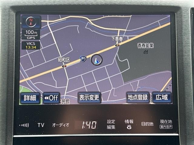 Toyota CROWN 2013 7317200-16