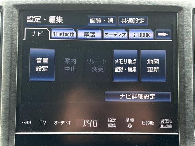 Toyota CROWN 2013 7317200-17
