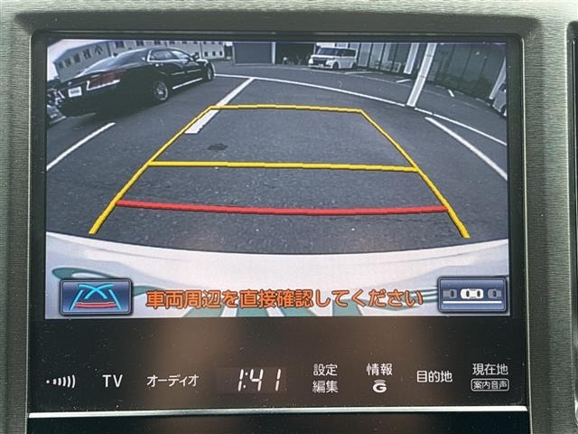 Toyota CROWN 2013 7317200-19