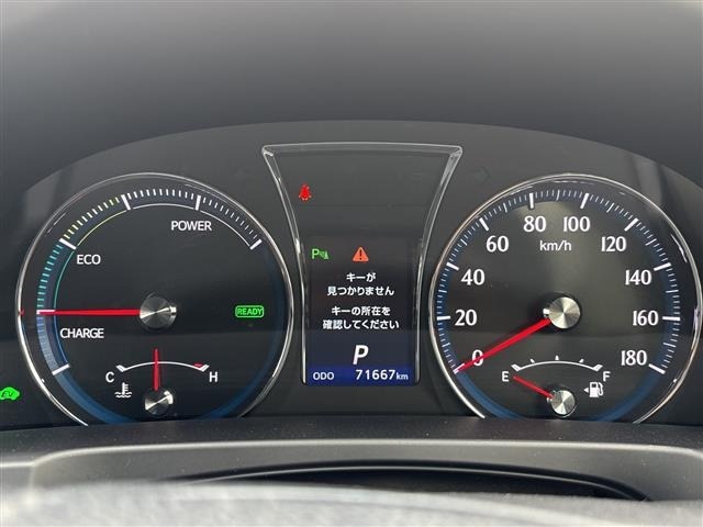 Toyota CROWN 2013 7317200-21