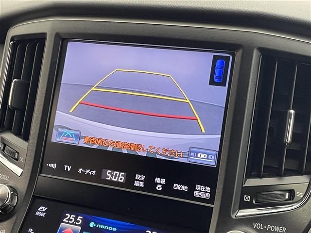 Toyota CROWN 2015 7317267-16