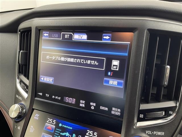 Toyota CROWN 2015 7317267-18