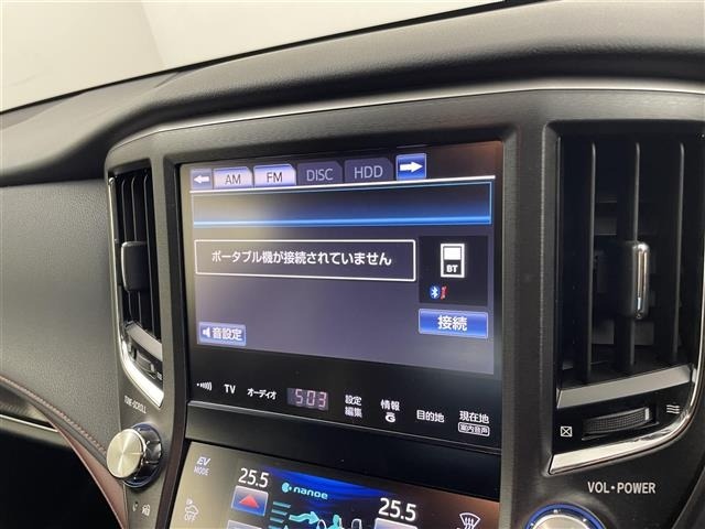 Toyota CROWN 2015 7317267-19