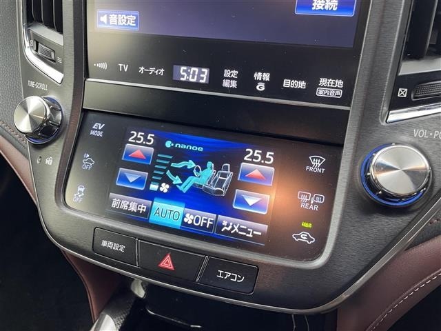 Toyota CROWN 2015 7317267-21