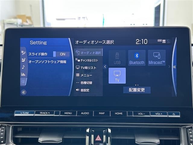 Toyota CROWN 2021 7317268-16