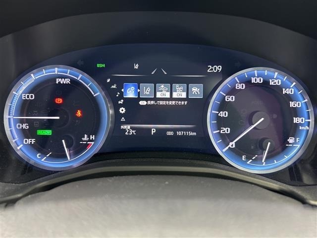 Toyota CROWN 2021 7317268-19