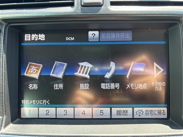Toyota CROWN 2011 7317293-17