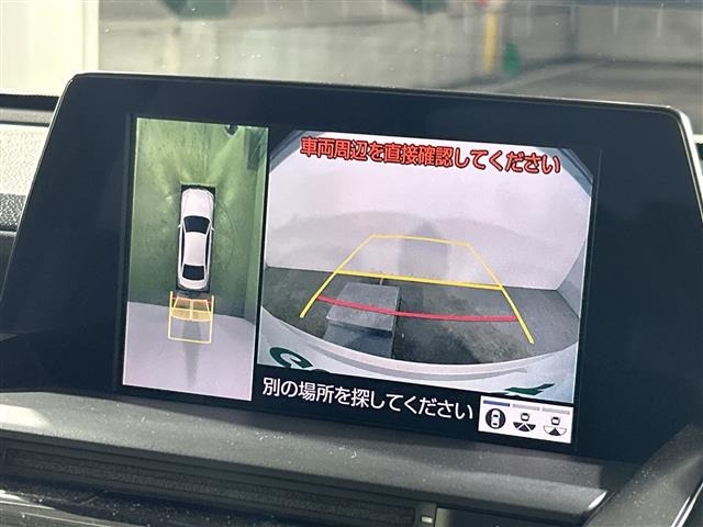 Toyota CROWN 2019 7317294-17