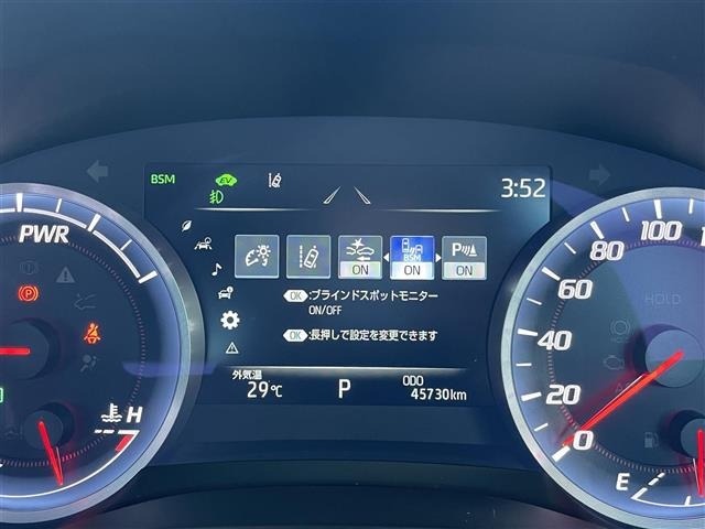Toyota CROWN 2020 7317338-6