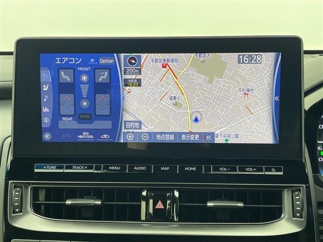 Toyota CROWN 2021 7317354-20