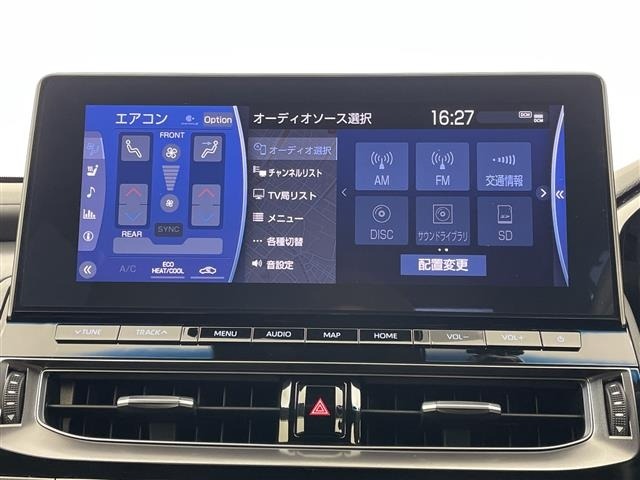 Toyota CROWN 2021 7317354-22