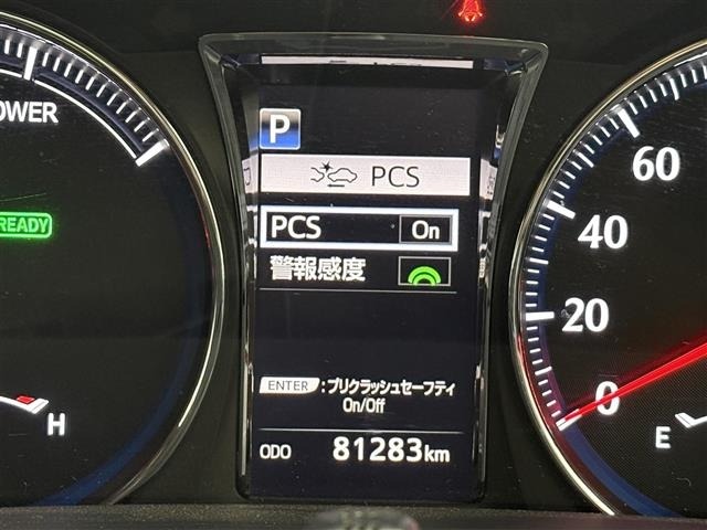 Toyota CROWN 2016 7317381-17