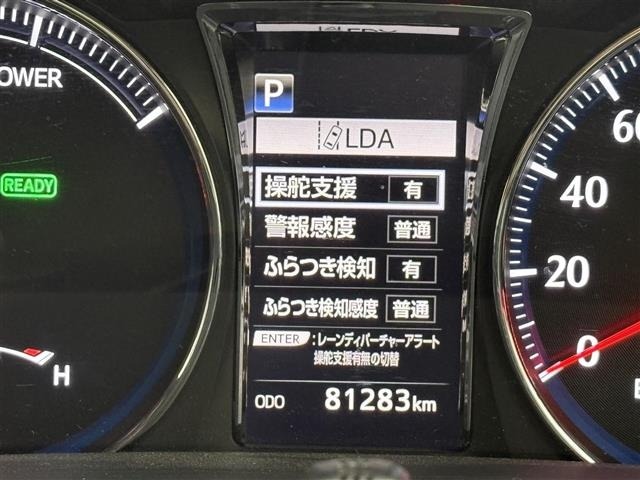 Toyota CROWN 2016 7317381-18