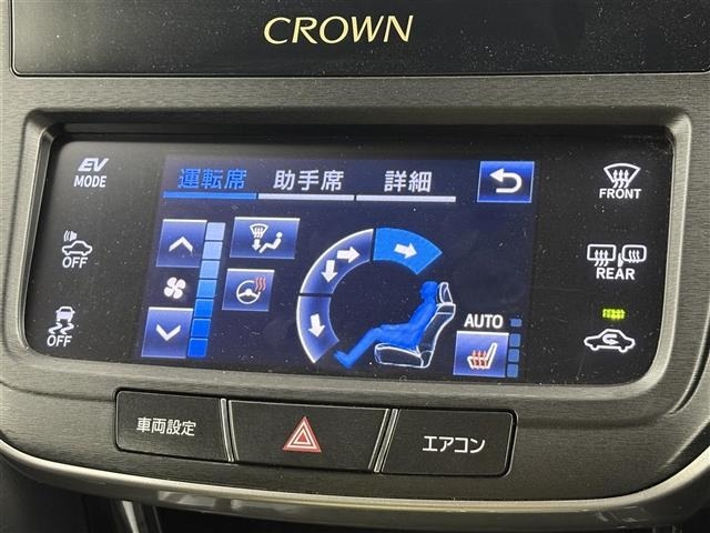 Toyota CROWN 2016 7317381-3