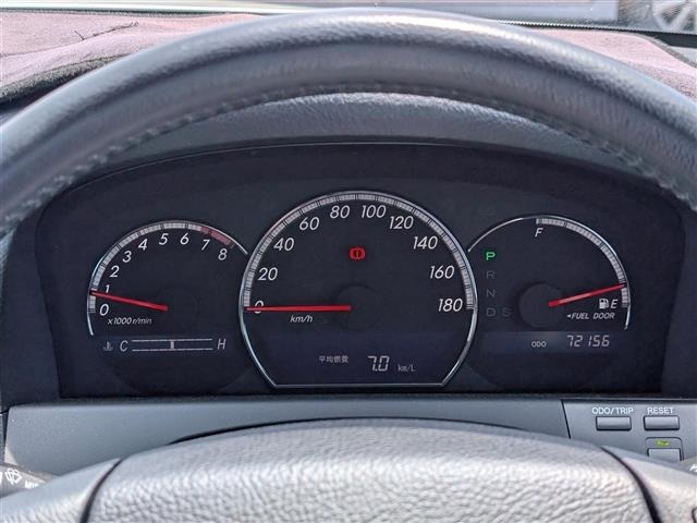 Toyota CROWN 2008 7317411-22