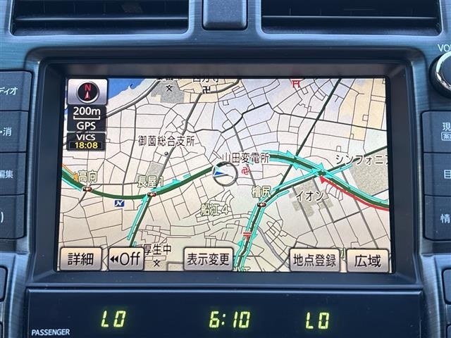 Toyota CROWN 2008 7317434-16