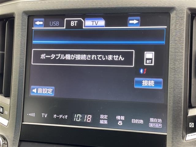 Toyota CROWN 2013 7317435-17