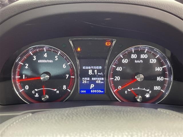 Toyota CROWN 2013 7317435-22