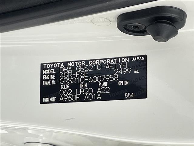 Toyota CROWN 2013 7317435-8
