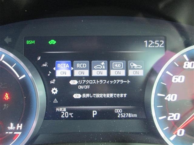 Toyota CROWN 2018 7317445-10