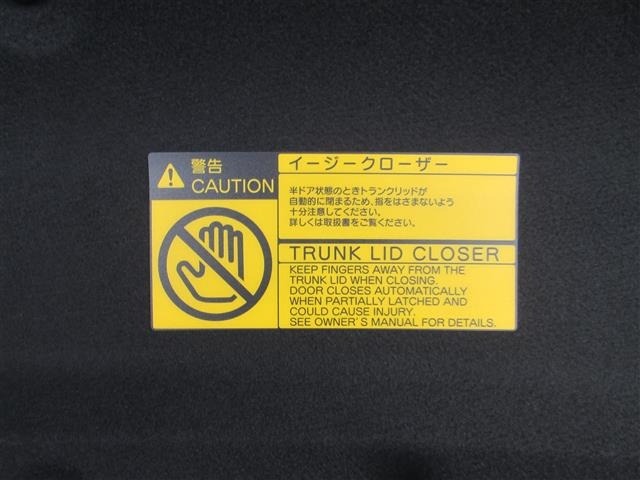 Toyota CROWN 2018 7317445-6